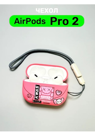 Luxo Airpods Uyumlu Pro 2 İçin Kılıf, Kulaklıklar Airpods Uyumlu Pro 2 İçin 140838990 Kraliyet Pembesi