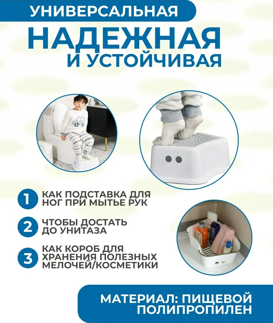 Ttr24 Çocuklar İçin Tuvalet Klozet Oturağı 409965914 Gri