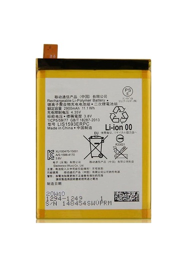 Sony Xperia Z5 İle Uyumlu İthal Pil E6603 E6653