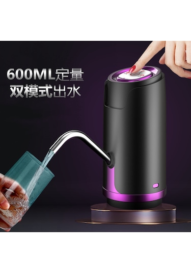 Hangfox Beyaz Dış Cephe, Kolay Kullanım, Elektrikli Su Çekici, Akıllı Miktar Ayarlı, Büyük Kova Su Pompası, Hzy-c014 Modeli Diğer