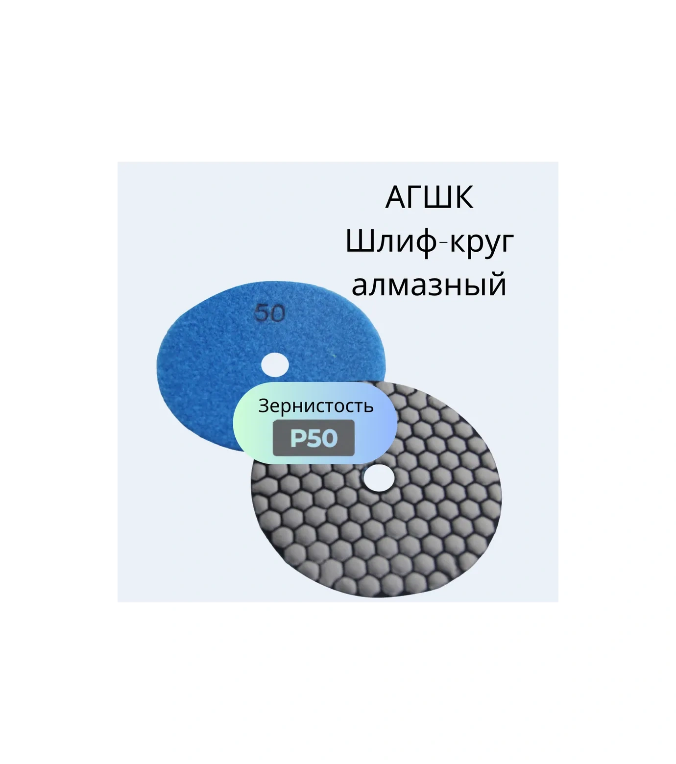 Uroven' 1 3 Parçalı Elmas Taşlama Diskleri Seti 100mm 251638876