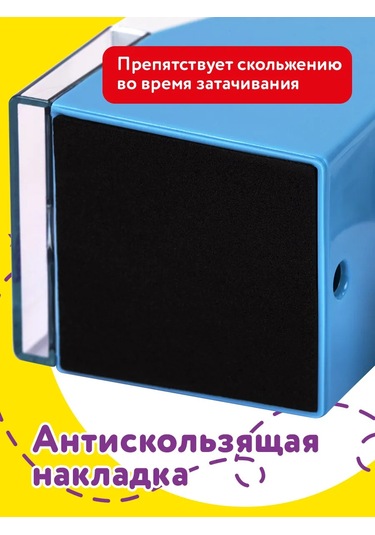 Unlandıa Mekanik Manuel Kalemtraş Basit Ve Renkli Kalemler İçin 377734790