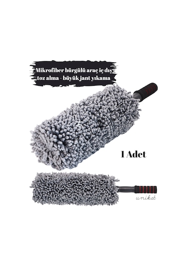 Mikrofiber Bürgülü Araç İç Dış Toz Alma Jant Yıkama Fırçası 1 Adet