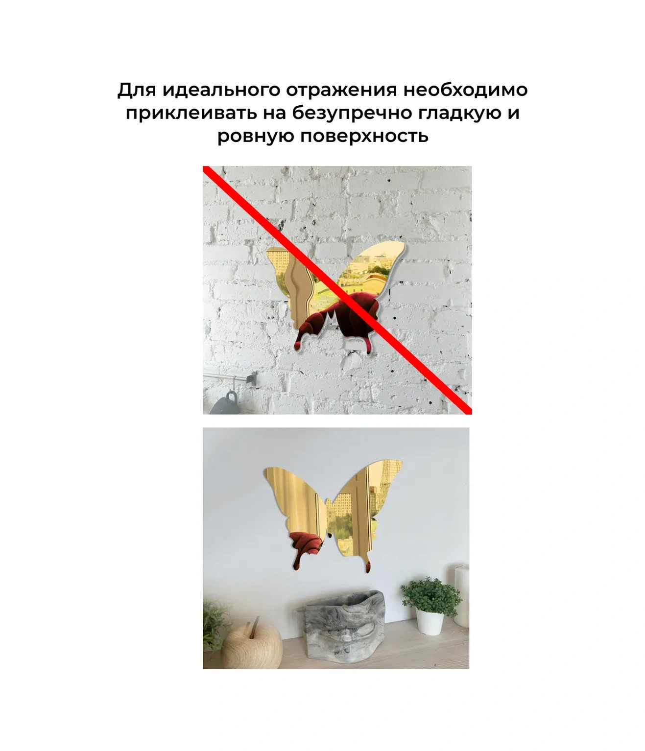 Dommarket Duvar İçin Dekoratif Ayna Çıkartma Kelebekler 36 Adet 327941148 Altın Rengi