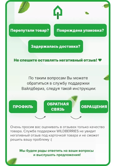 Perfecto Lınea Çarklı Süt Çırpıcı Chef 21-001283 198099295 Diğer