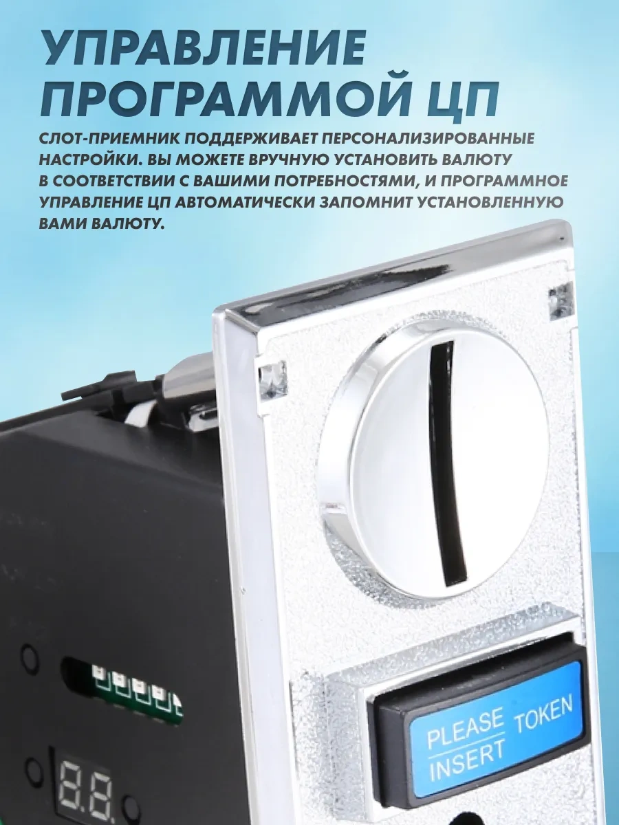 Gentle Oyun Makineleri İçin Madeni Para Aktaracı Kolikon 360388392