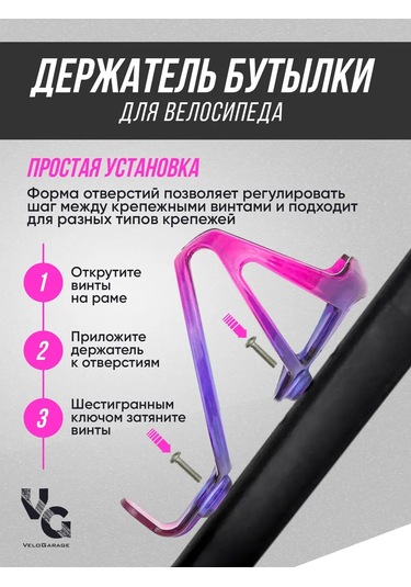 Kms Bisiklet İçin Şişe Tutucu 365438897 Mavi