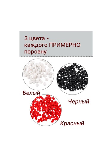 Kadama Master Bebek Kıyafetleri İçin 6 Mm 100 Adet Mini Düğmeler 327583257