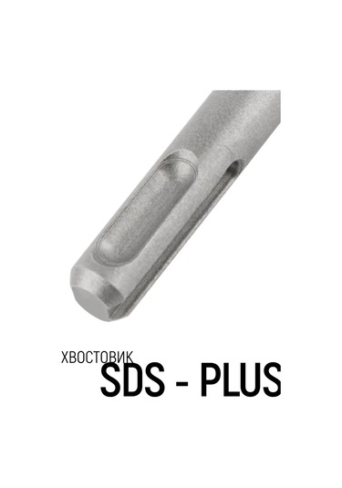 Fıt Fınch Industrıal Tools Fıt Sds-plus İçin 1/4" Matkap Uçları Adaptörlü Uç Başlık 161858329