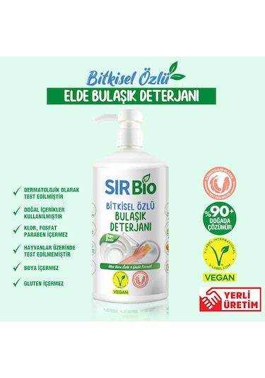 Sır Bio Bitkisel Özlü Elde Bulaşık Deterjanı 12 x 1 L