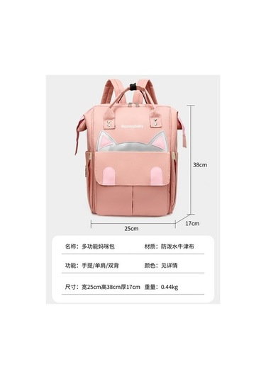 Çok Fonksiyonlu, Büyük Kapasiteli Taşınabilir Anne Çantas-mavi Mavi