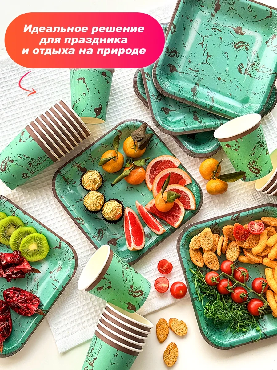 Bumaznyj Farfor Parti İçin Tek Kullanımlık Sofra Takımı 322547663 100 adet