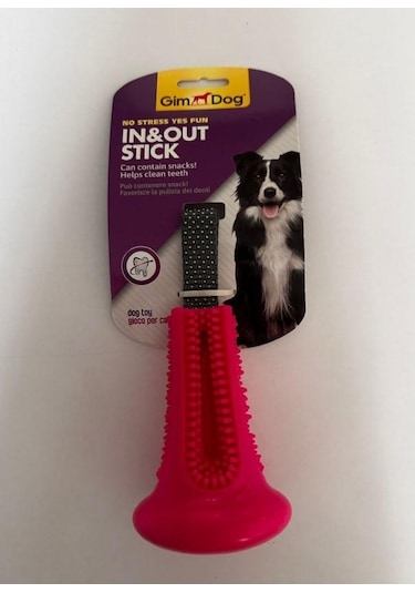 Gimdog Bone Tpr Çekiştirmeli Köpek Oyuncağı 22 CM