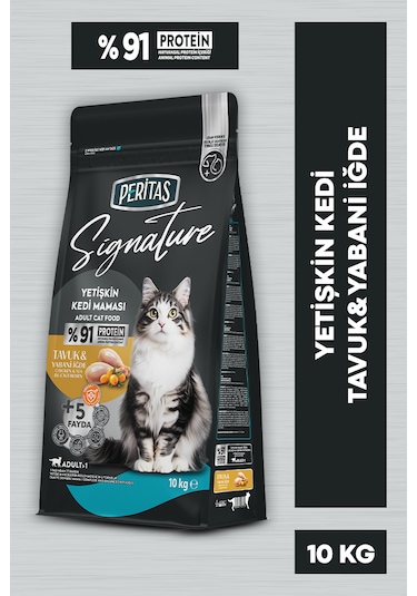 Peritas Signature Tavuklu Yetişkin Kedi Maması 10 KG