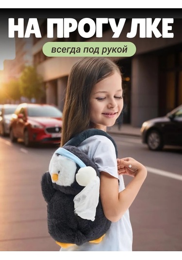 Homiki Figür Patenciler İçin Dekoratif Kağıt Peçetelik 437258790 Beyaz