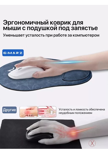 Gimarz Deri Bilek Destekli Küçük Fare Mouse Pads Koli Koli Işık Hüzmelerinden Biri Odanın Köşesinde Duran Toz Zarında