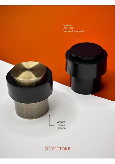 Vettore Kapı Sınırlayıcı, Durdurucu 86219141