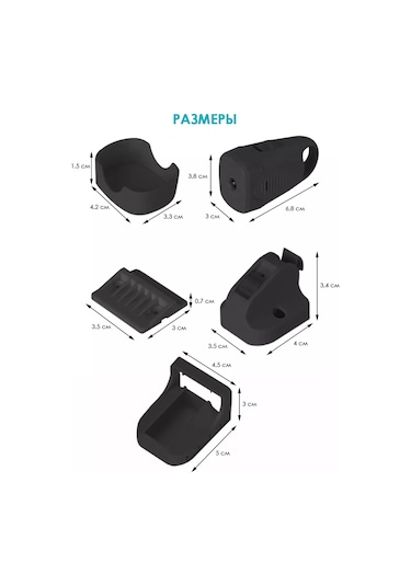 Laketwink Çocuk Kilidi Manyetik Kilit Kapı İçin 210504987 Siyah