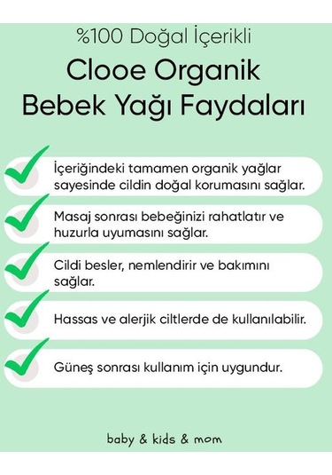 Clooe Organik Bebek Yağı 100 ML Zeytinyağı - Badem Yağı - Jojoba Yağı - Yenidoğan Kullanımına Uygun