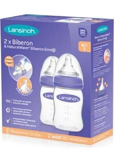 Lansinoh 75970 2'Li Natural Wave Silikon Uçlu Biberon Seti 160 Ml