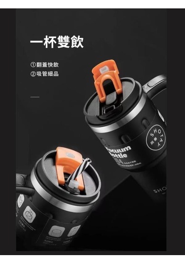 Shotay Termos Mug Matara 650ml Haki Yeşil Renk Yeşil