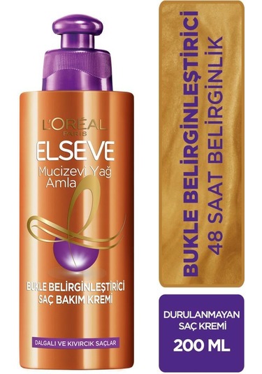 Elseve Amla Yağı Bukle Belirginleştirici Saç Bakım Kremi 200 ML