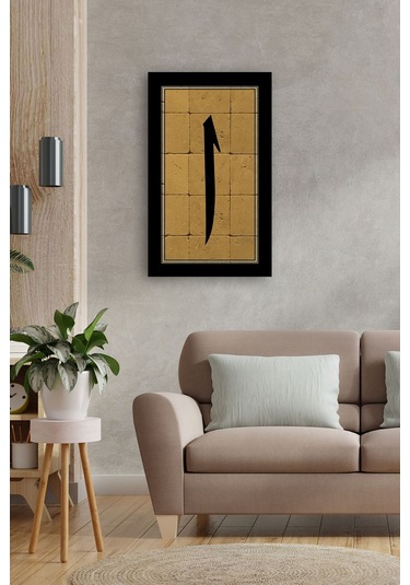 Doğal Taş Tablo Elif Baskılı Tablo - Duvar Dekoru, Islami Tablo, Dini Tablo 30x50cm