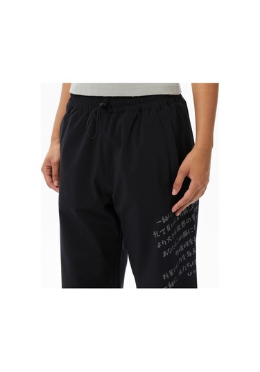 Unıted4 Kadın Siyah Pantolon Suba Siyah