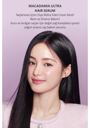 Kundal White Musk Macadamia Ultra Hair Serum 100 ML