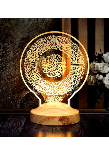Fatiha Suresi, Arapça Fatiha Suresi Yazılı Dini Hediye Led Lamba