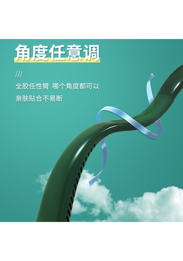 Padalink Usb Şarjlı Boyun Bağcıklı Süngersiz Fan - Dijital Göstergeli, Kolay Taşınabilir, Mini, Hareket İçin Uygun, Pembe 1500 Mah Batarya