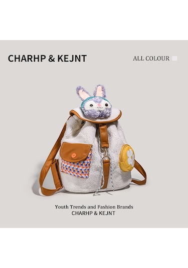 Charhp&kejnt Resmi Otantik 2024 Yeni Lingna Belle Sırt Çantası Peluş Duffy Star Dai Lu Okul Çantası Diğer