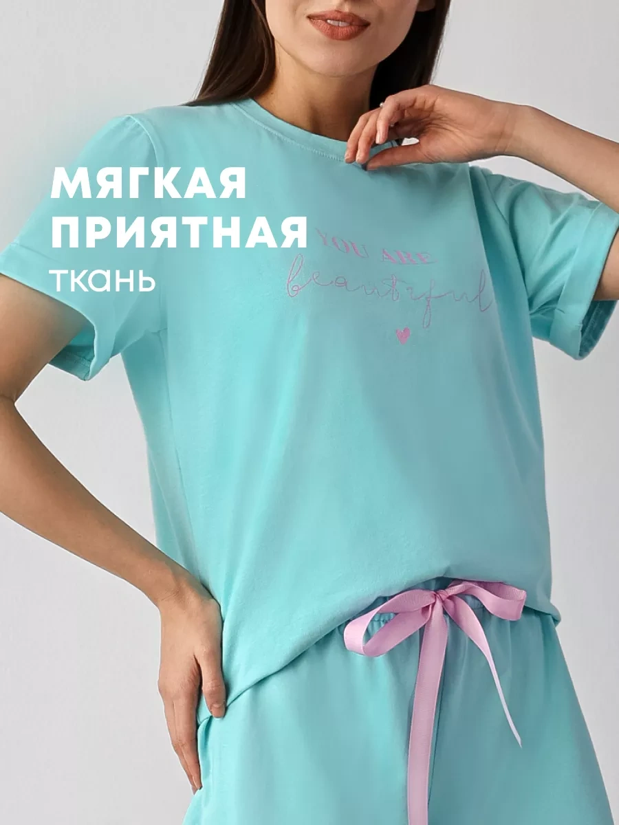 Derek Moon Şortlu Pijama Ev Giyimi 222505021 Turkuaz