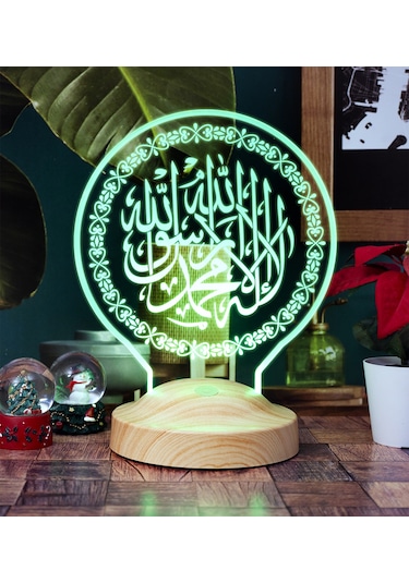 Dini Hediye Led Lamba, Kelime-i Tevhid işlemeli Led Gece Lambası