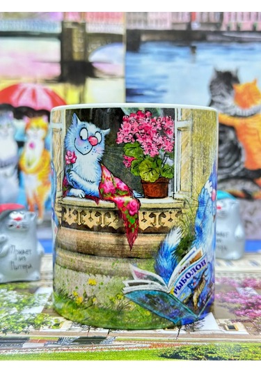 Bjorn Seramik Kupa "koshariki", Pyter 300 Ml 203592205 Beyaz