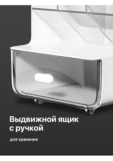 Parchment Masaüstü Kırtasiye Ve Kalem Organizer Standı 443851825 Beyaz