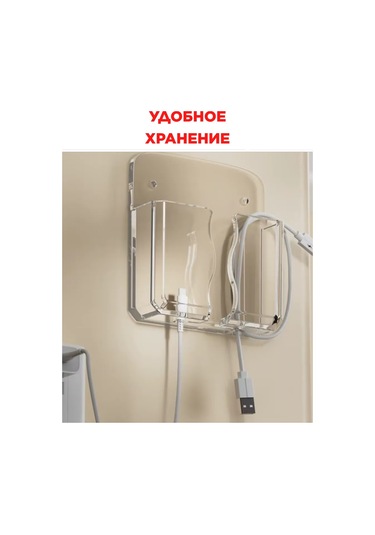 Tatıksop Duvara Monte Telefon Kumandası Tutucu Şeffaf Organizer 334317133 Beyaz