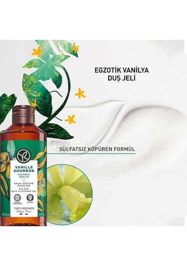 Yves Rocher Egzotik Vanilya Nemlendirici Duş Jeli 400 ML
