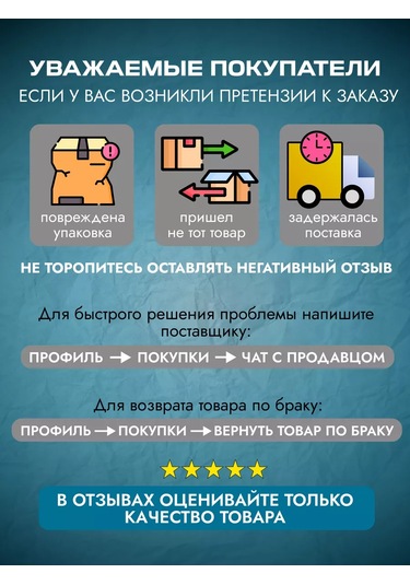 Fourniture Kendi Kendine Birleştiren Karton Kutu 200x90x25 Mm - 100 Adet 235968653 Diğer