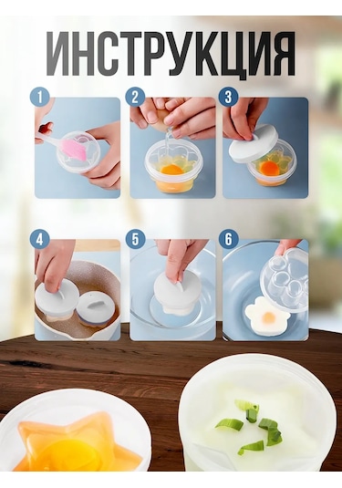 Flossıfy Home Çıtır Yumurta Pişirme Kabı İçin Mould 245298263 Gri