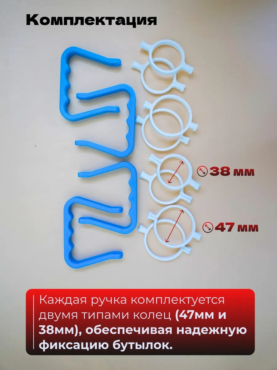 Pixelbat 5-10 Lt Şişe Kolu 4 Adet 318280689 Açık Mavi