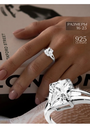 Asj Taşlı Gümüş Nişan Yüzük 925 Ayar Gümüş 466594714 Beyaz