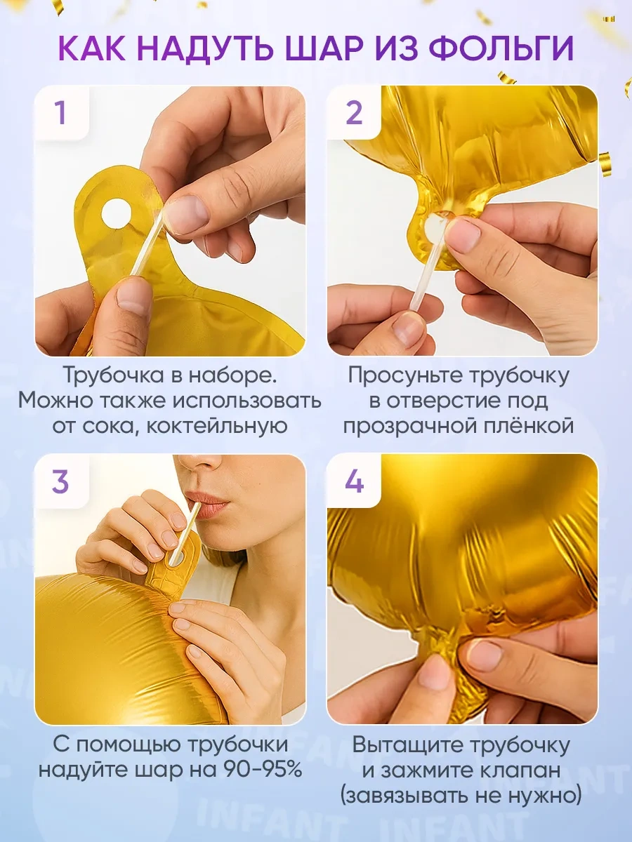 Infant 6 Yaş İçin Rakamlı Transformör Balon Fotoğraf Çekim Alanı 417520380 Gri