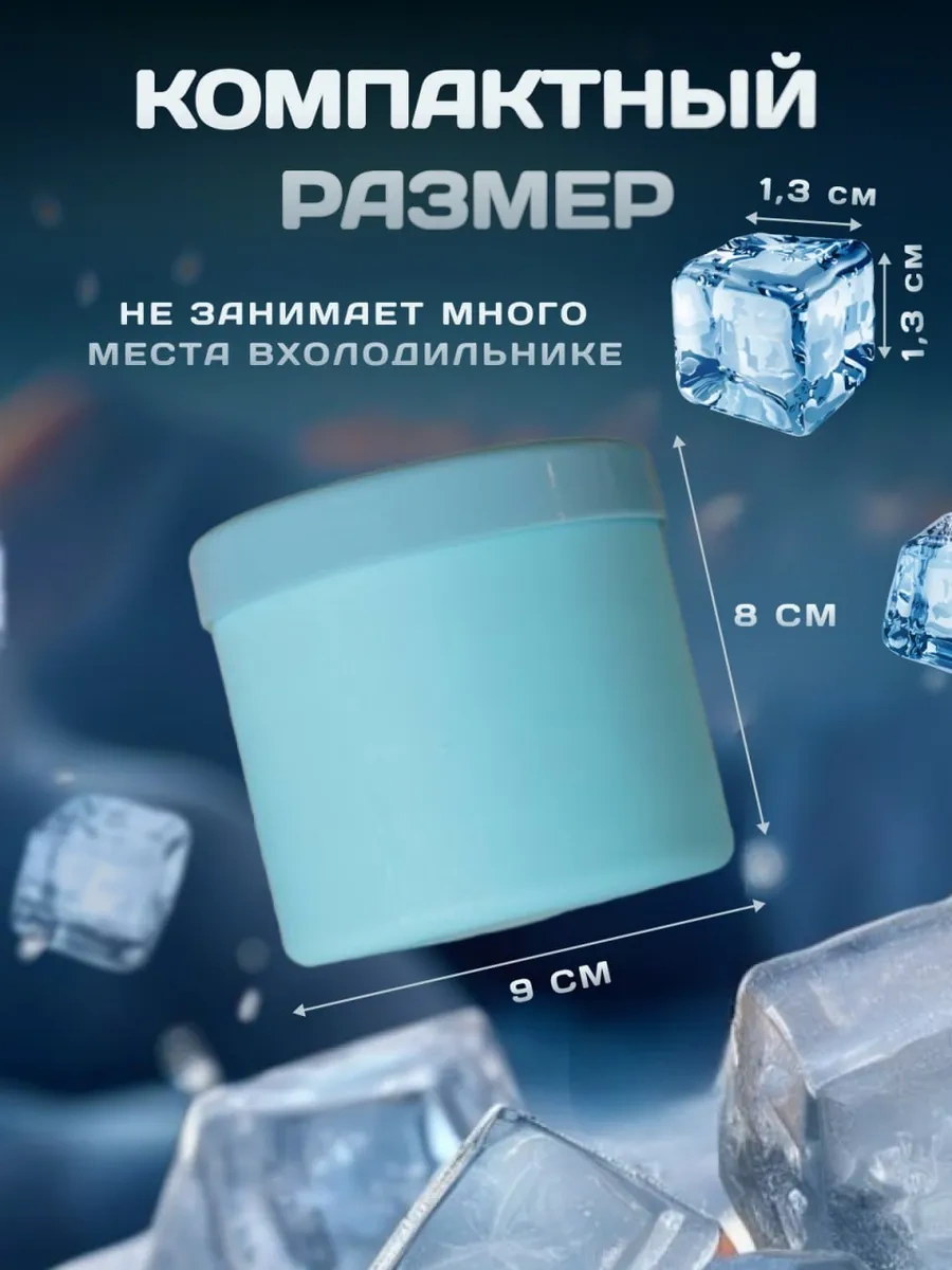 Vesna Krasna Silikon Buz Kalıbı 60 Küp 180611575 Turkuaz