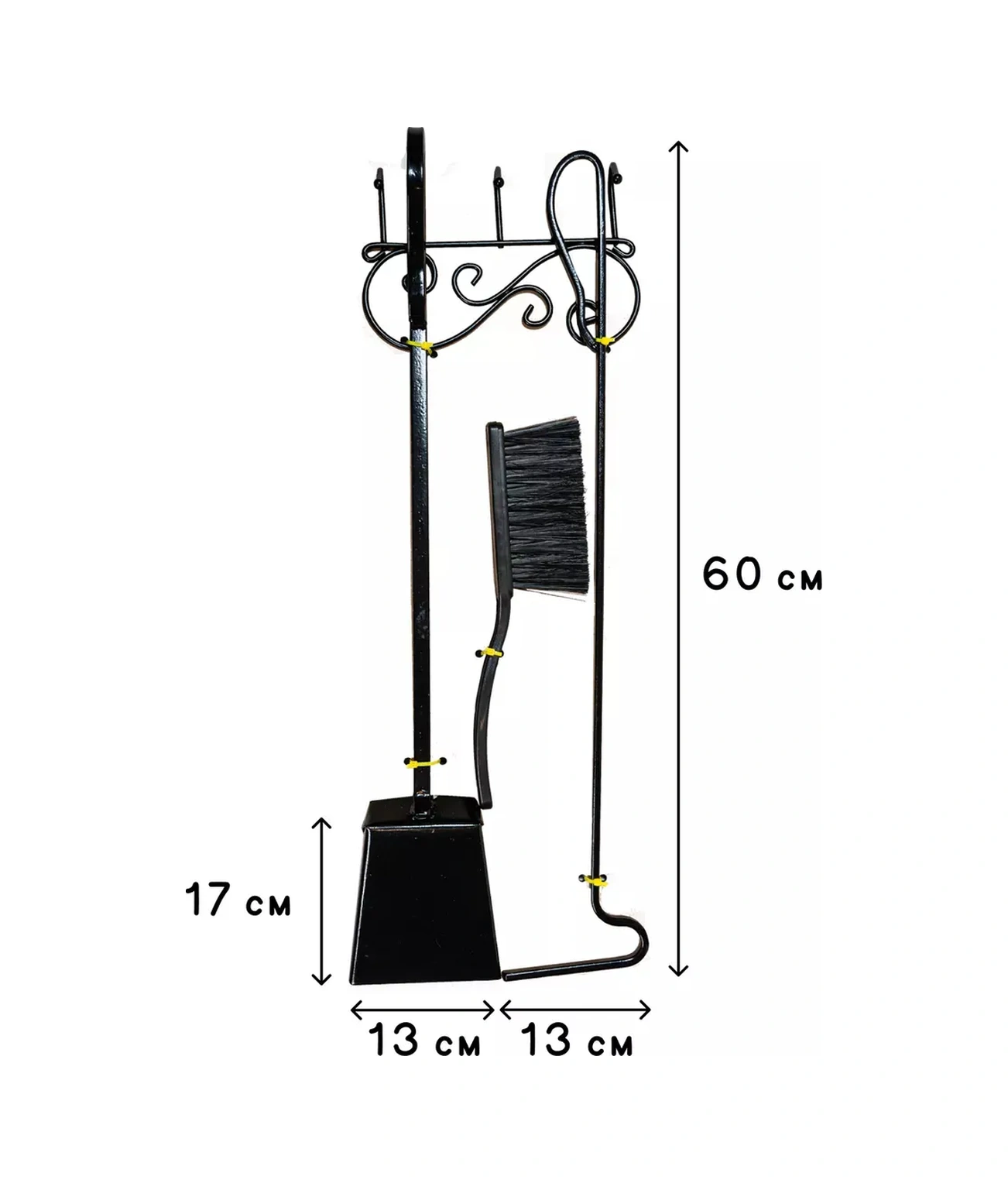 Şömine Seti 387103844