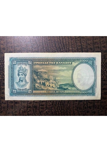 Yunanistan 1939 Yılı 1000 Drahmi Çok Temiz - Çt Very Fine Vf