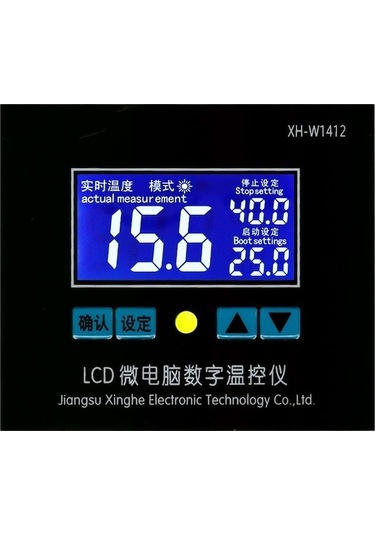 Ankatek Xh-w1412 Springsun Sıcaklık Pratik, Mikroişlemcili Kontrol Hassas Fonksiyonlu, Dijital Çok Cihazı - Km