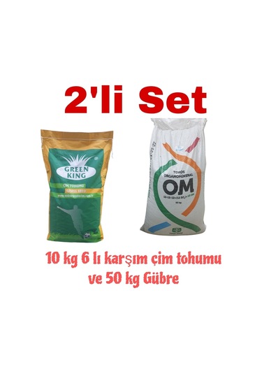 Profesyonel Futbol Sahası İçin Çim Tohumu Ve Gübre Seti. Halı Saha Ve Kulüp Sahaları İçindir 1+5kg