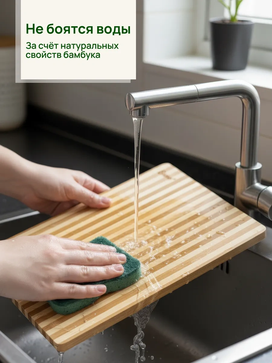 Bravo 3'lü Ahşap Kesme Tahtası Seti Mutfak İçin 162502402 Bej