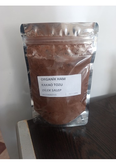 Gerkens Kakao Tozu 100g